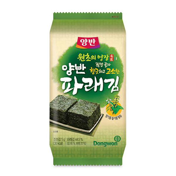 两班天然健康美味