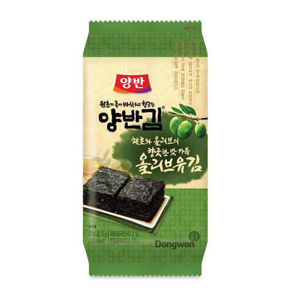 两班新橄榄油紫菜