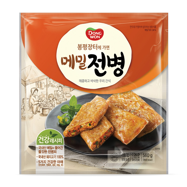 东远荞麦煎饼