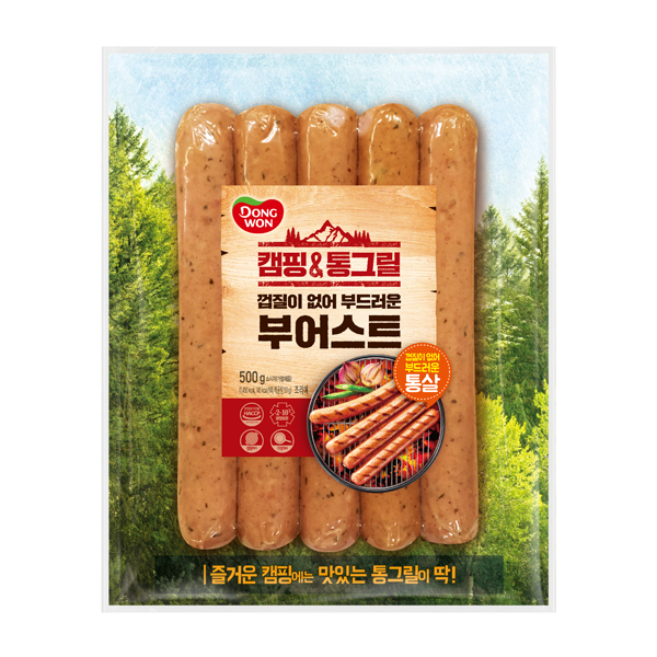 野营&烧烤德国香肠