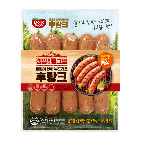 野营&烧烤香肠