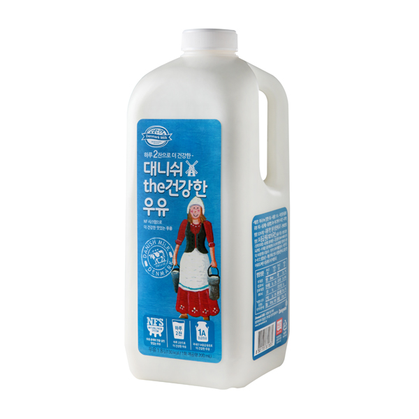 丹麦健康牛奶
