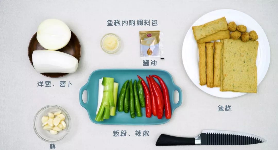 조리과정