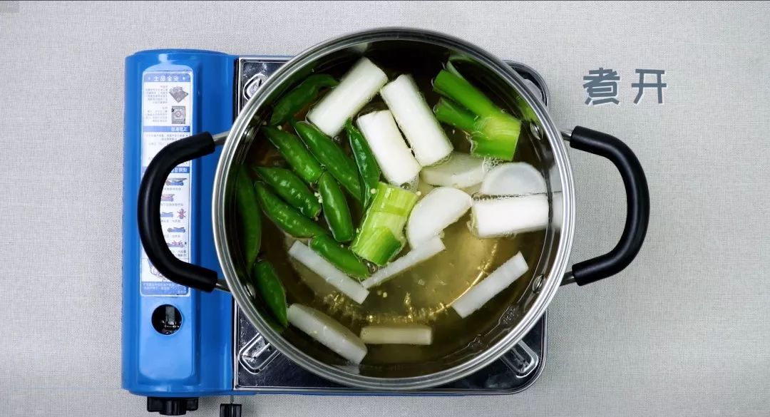 조리과정