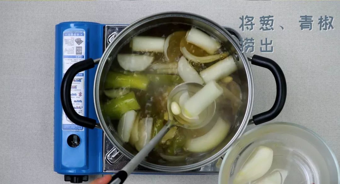 조리과정