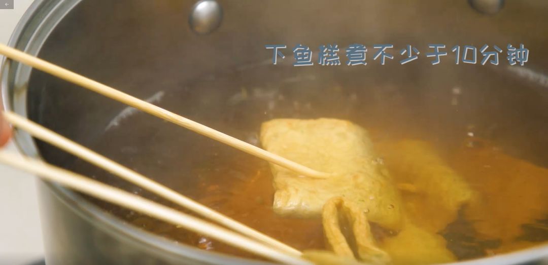 조리과정