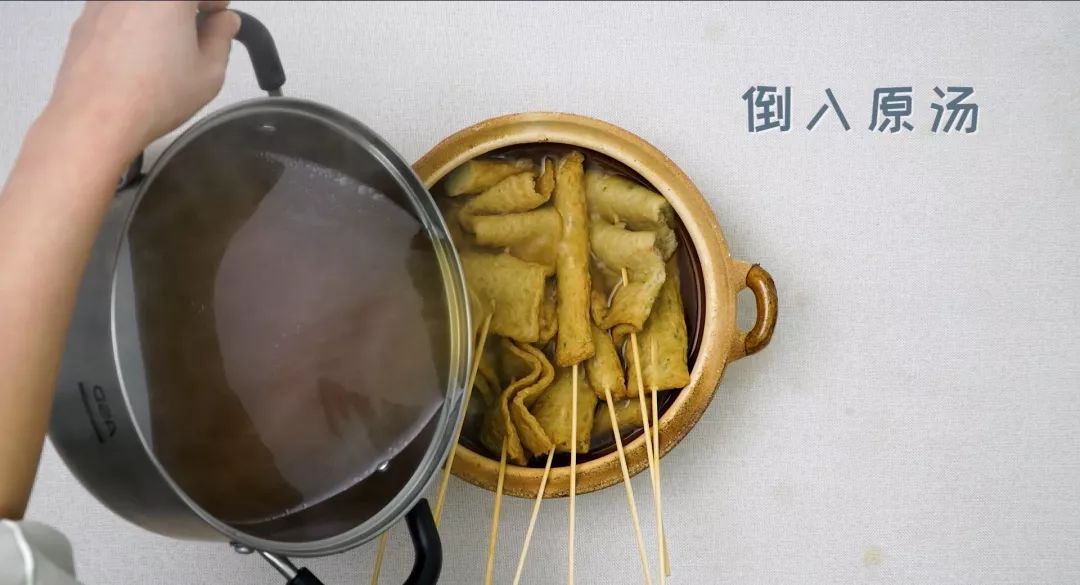 조리과정