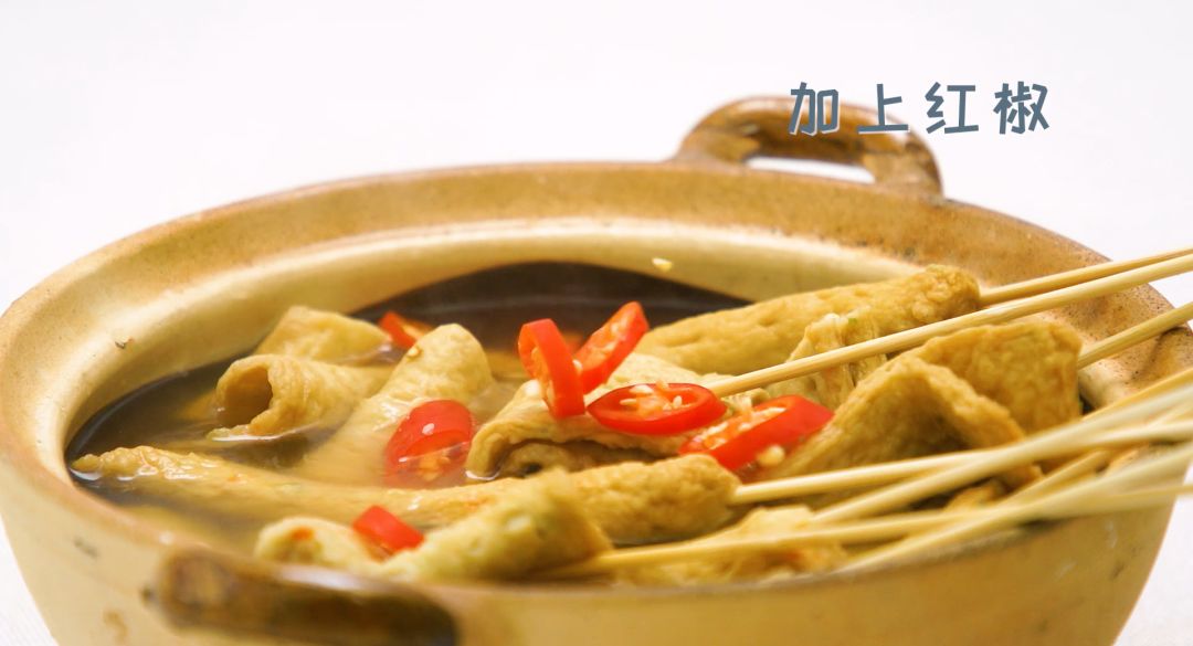 조리과정