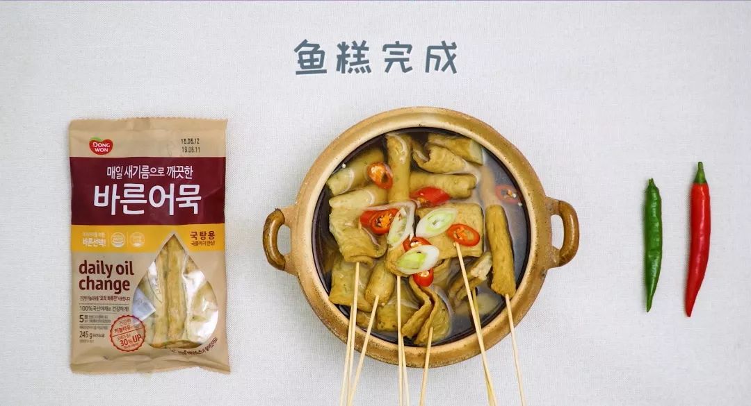 조리과정